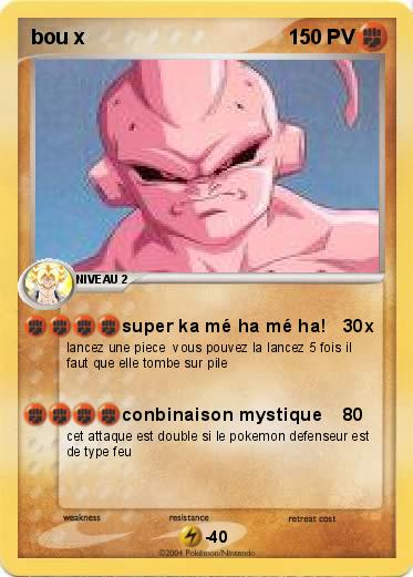 Pokemon bou x