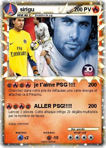 Pokemon sirigu