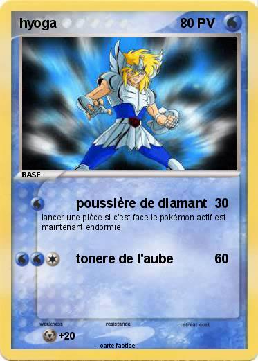 Pokemon hyoga