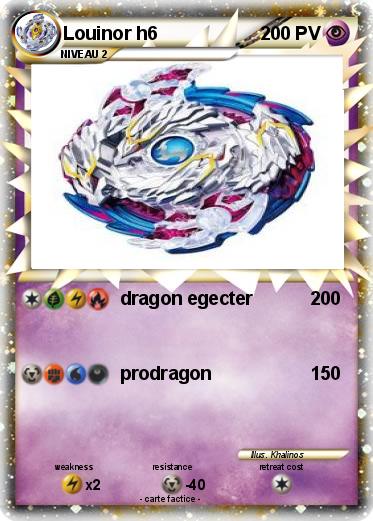 Pokemon Louinor h6