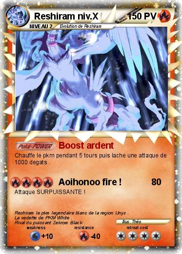 Pokemon Reshiram niv.X