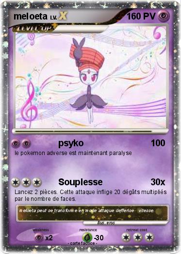 Pokemon meloeta