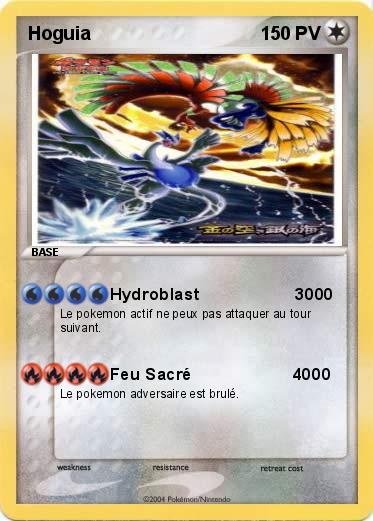 Pokemon Hoguia