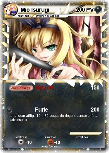 Pokemon Mio Isurugi