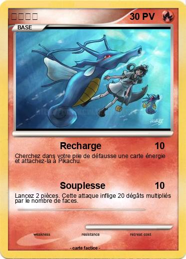 Pokemon ホウオウ