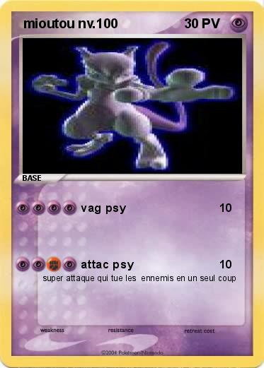 Pokemon  mioutou nv.100