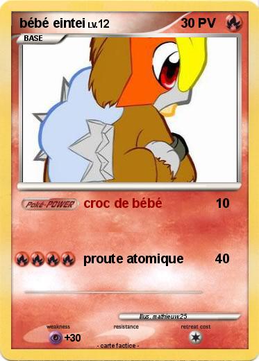 Pokemon bébé eintei