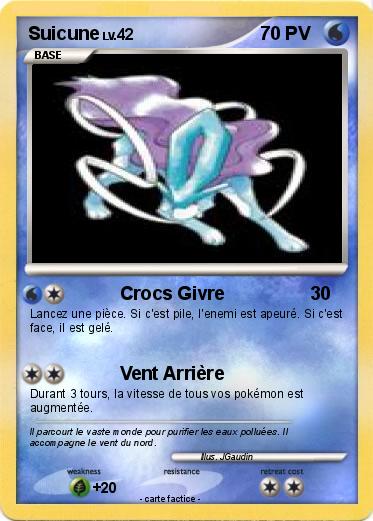 Pokemon Suicune