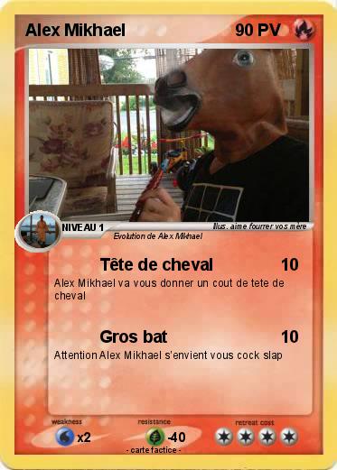 Pokemon Alex Mikhael