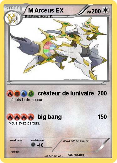 Pokemon M Arceus EX