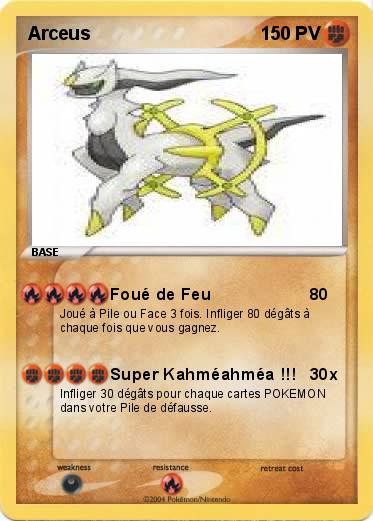 Pokemon Arceus