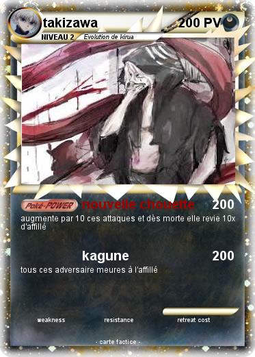 Pokemon takizawa