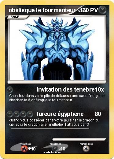 Pokemon obélisque le tourmenteur