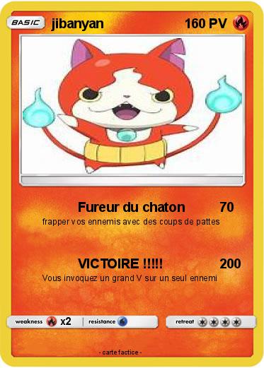Pokemon jibanyan