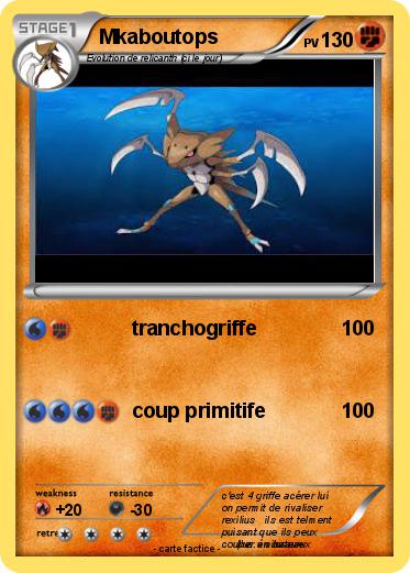 Pokemon Mkaboutops