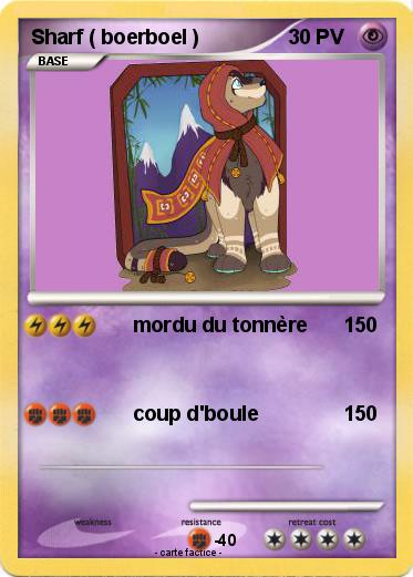 Pokemon Sharf ( boerboel )