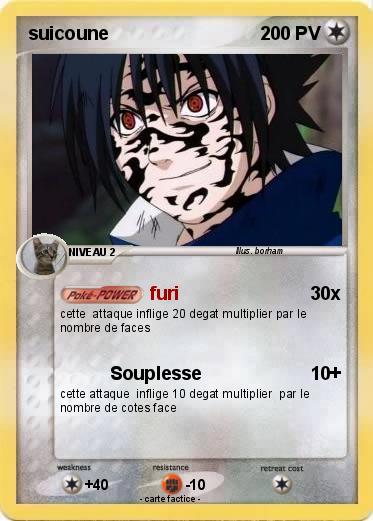 Pokemon suicoune