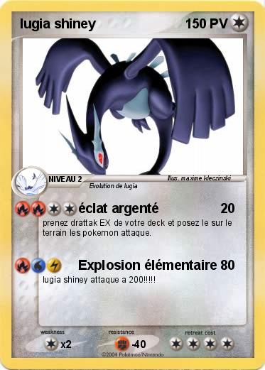 Pokemon lugia shiney