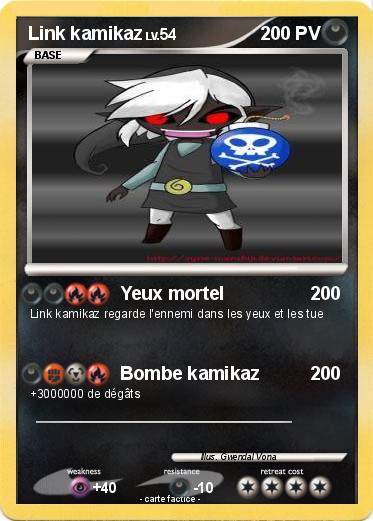 Pokemon Link kamikaz