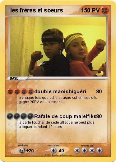 Pokemon  les frères et soeurs