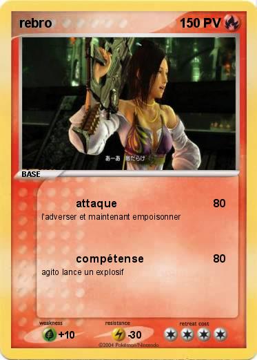 Pokemon rebro