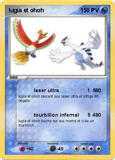 Pokemon lugia et ohoh