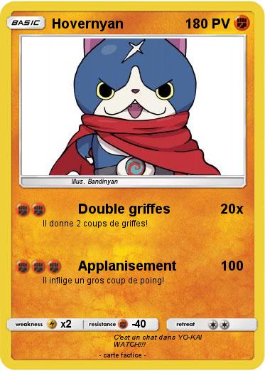 Pokemon Hovernyan