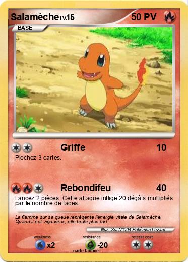 Pokemon Salamèche