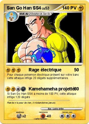 Pokemon San Go Han SS4