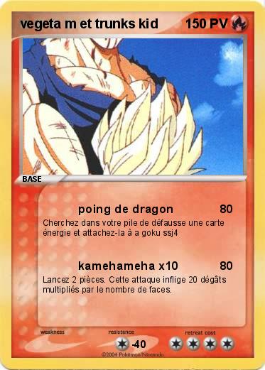 Pokemon vegeta m et trunks kid