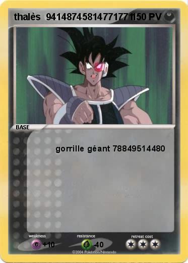 Pokemon thalès  94148745814771771