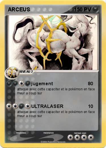 Pokemon ARCEUS