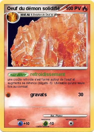 Pokemon Oeuf du démon solidifié
