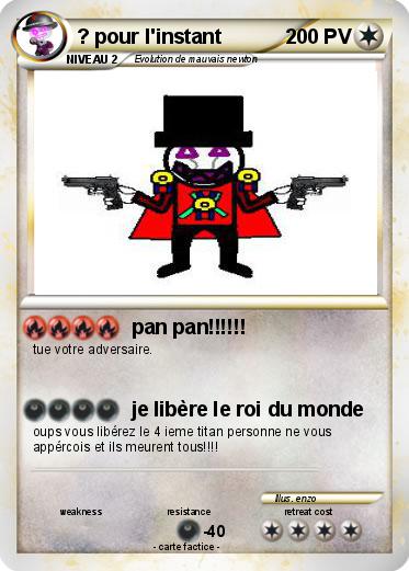 Pokemon ? pour l'instant