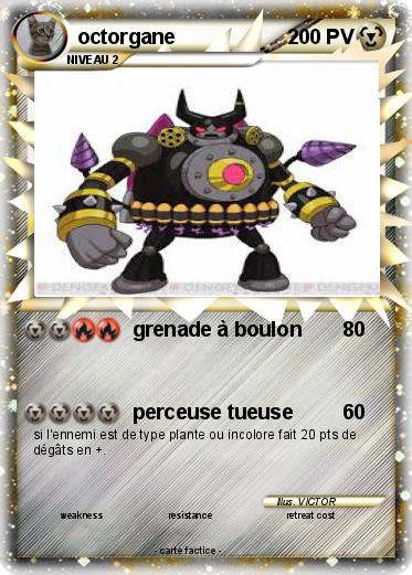 Pokemon octorgane