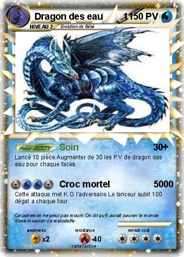 Pokemon Dragon des eau        1