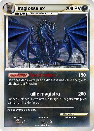 Pokemon traglosse ex
