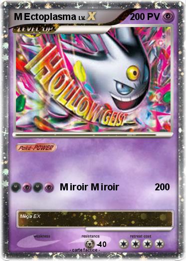 Pokemon M Ectoplasma