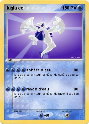 Pokemon lugia ex