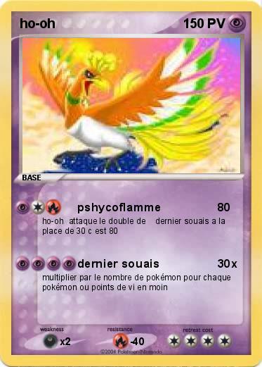 Pokemon ho-oh