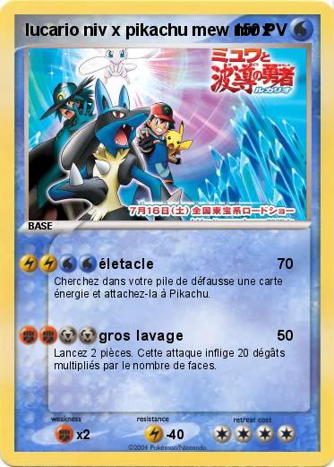 Pokemon lucario niv x pikachu mew niv x