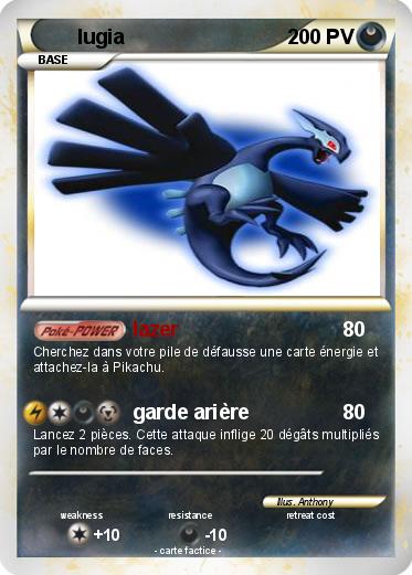 Pokemon lugia