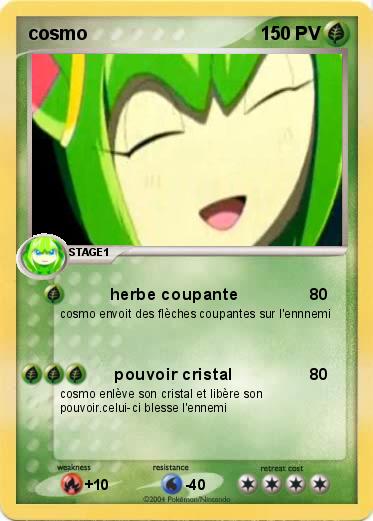 Pokemon cosmo