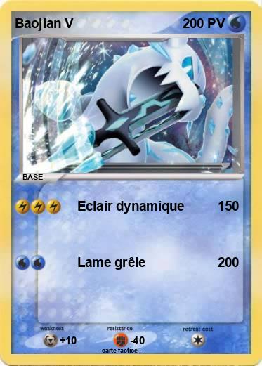 Pokemon Baojian V