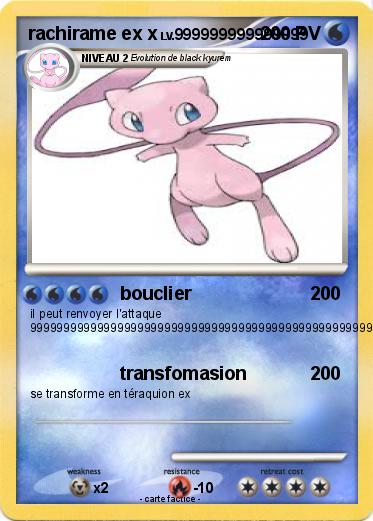 Pokemon rachirame ex x