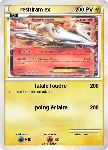 Pokemon reshiram ex