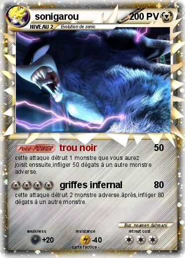 Pokemon sonigarou