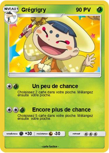 Pokemon Grégrigry
