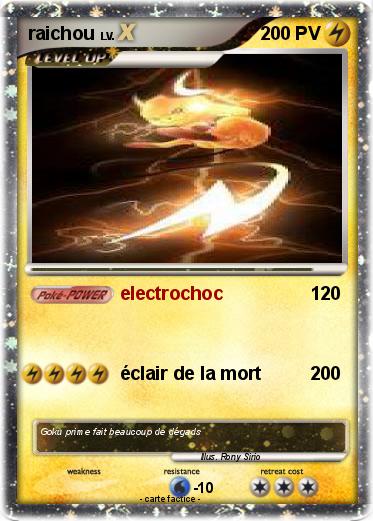 Pokemon raichou