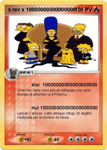 Pokemon s niv x 10000000000000000
